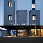 Atour Light Hotel Shanghai Pudong Chuansha Road