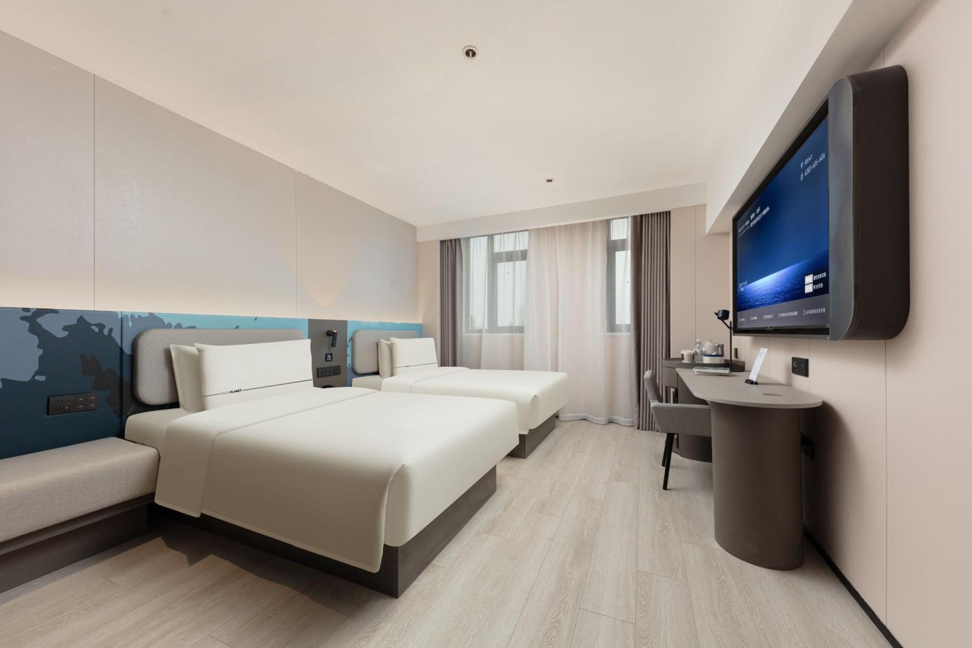 Hotel Atour Light Pudong Chuansha Road 4*
