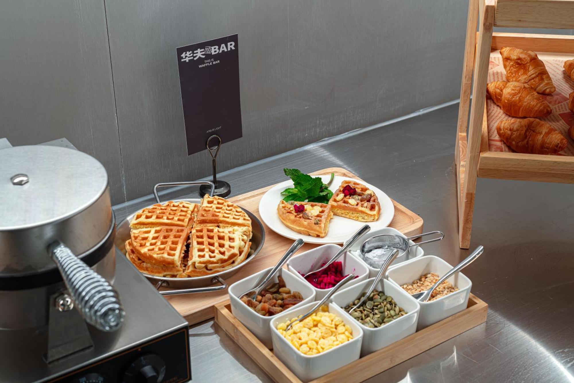 Atour Light Pudong Chuansha Road 4*